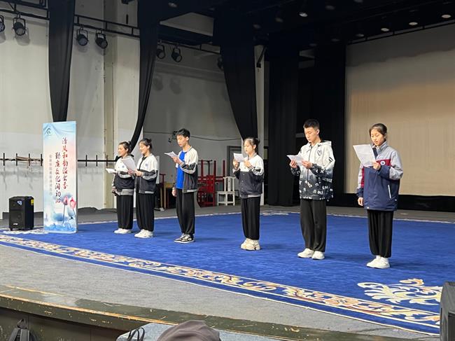 微信图片_20230424152316.jpg 微信图片_20230424152316.jpg