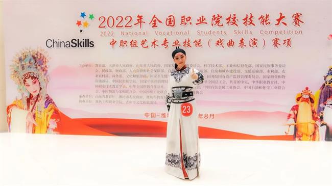 微信图片_20220822143728.jpg 微信图片_20220822143728.jpg