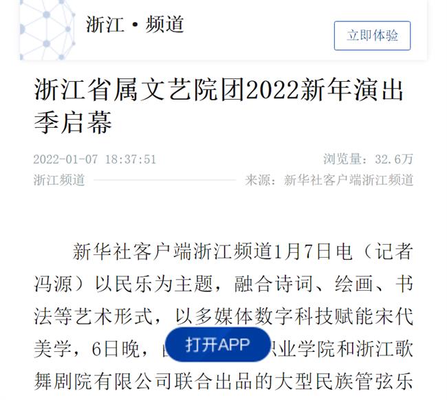 1641716819(1).jpg 1641716819(1).jpg