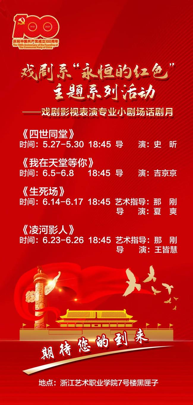 微信图片_20210601161755.jpg 微信图片_20210601161755.jpg