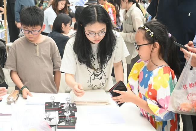 微信图片_20250423201726.jpg 微信图片_20250423201726.jpg