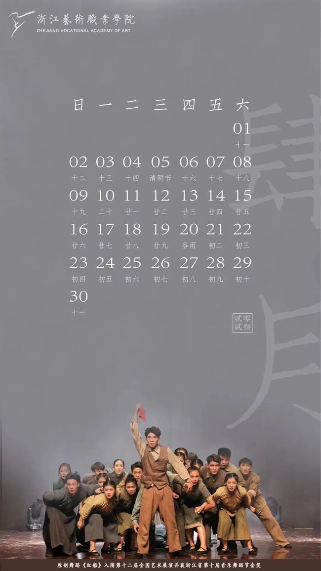 微信图片_20230204123249.jpg 微信图片_20230204123249.jpg