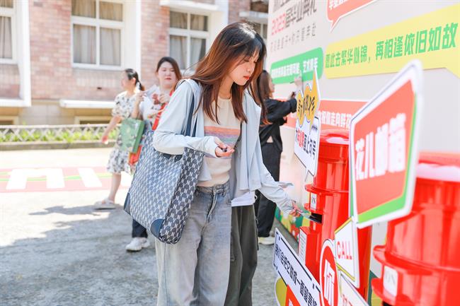 微信图片_20230610155006.jpg 微信图片_20230610155006.jpg