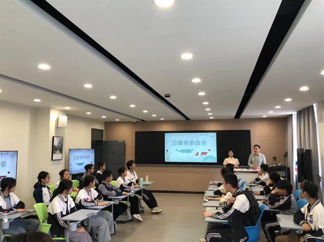 微信图片_20230719210303.jpg 微信图片_20230719210303.jpg