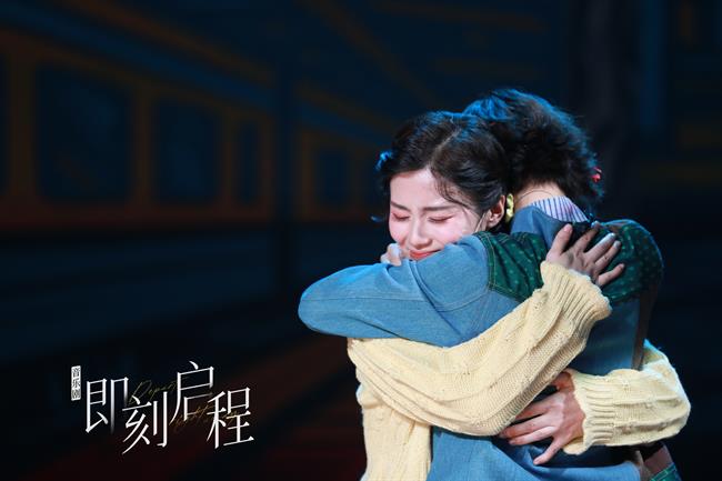 王祺安拍摄 (9).jpg