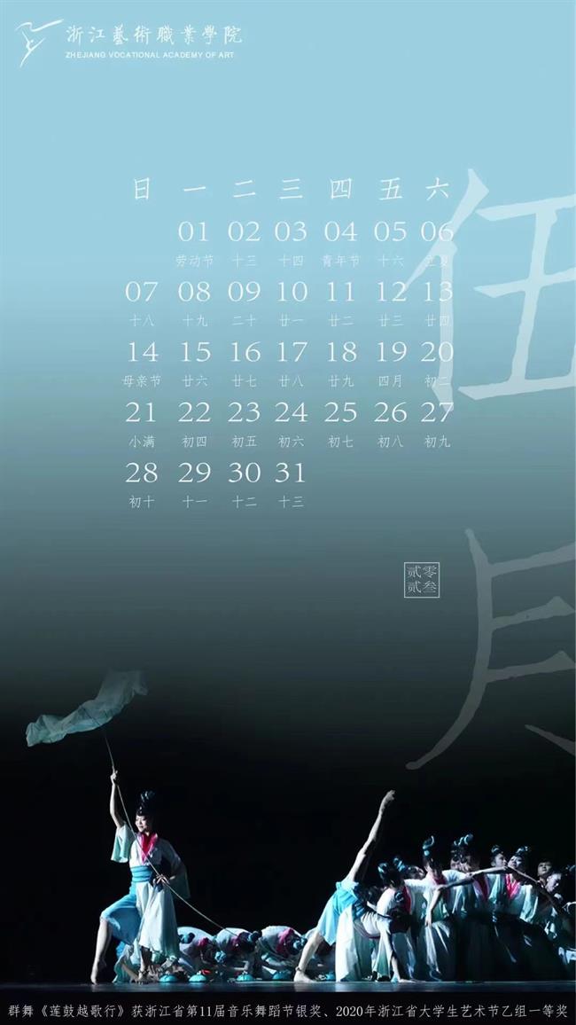 微信图片_20230204123255.jpg 微信图片_20230204123255.jpg