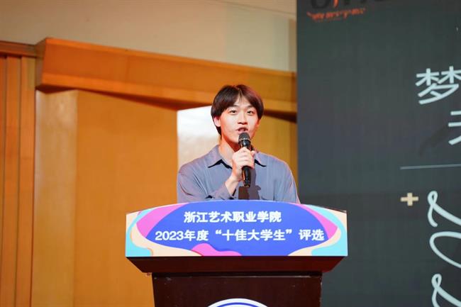 庄若宇.jpg 庄若宇.jpg