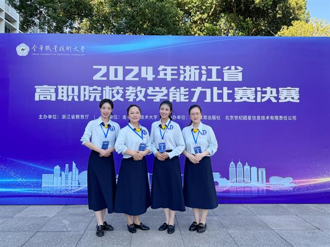 微信图片_20240731124216.jpg 微信图片_20240731124216.jpg