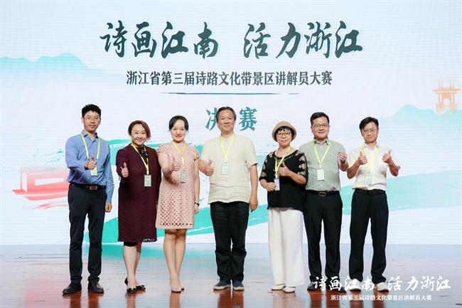 中文评委合影.jpg 中文评委合影.jpg