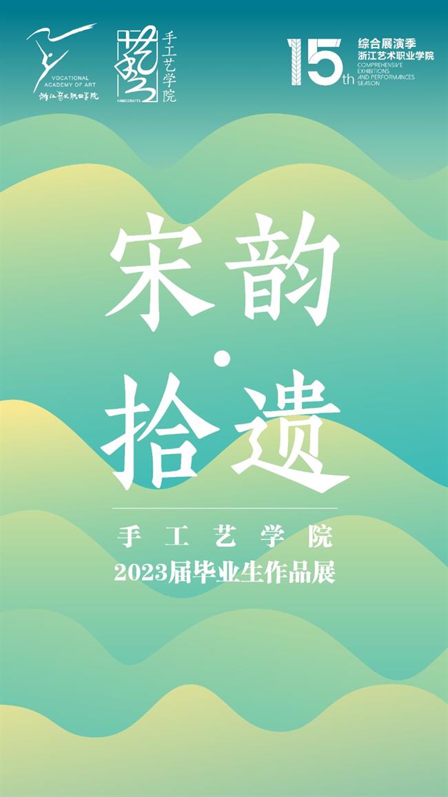 微信图片_20230612095620.jpg 微信图片_20230612095620.jpg