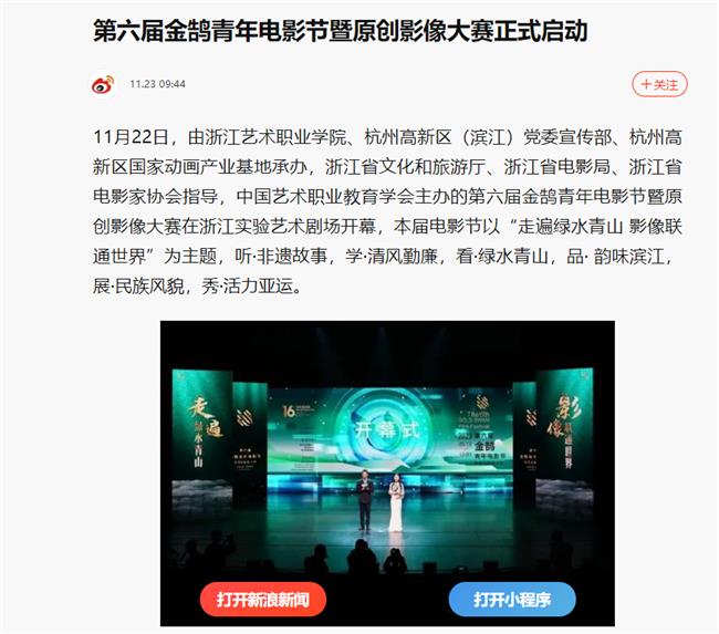 1700729269507.jpg 1700729269507.jpg