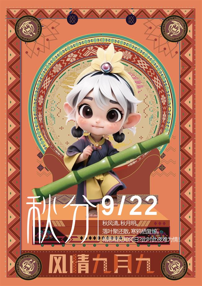 微信图片_20231123124213.png 微信图片_20231123124213.png