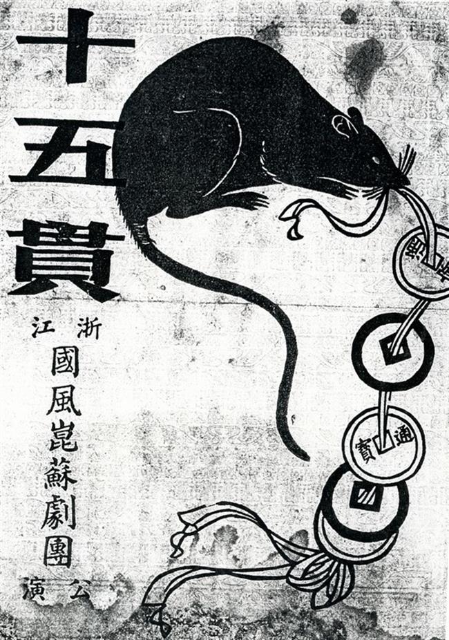 四版之二.jpg 四版之二.jpg