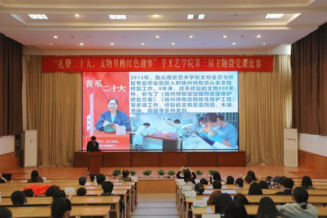 雷正伟.jpg 雷正伟.jpg