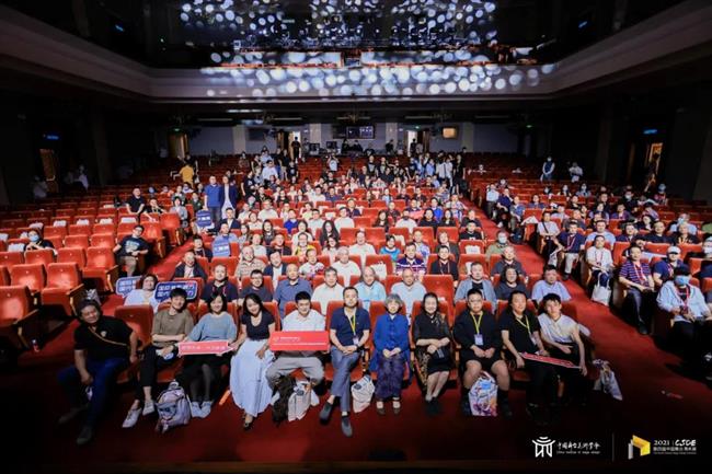 微信图片_20210820135158.jpg 微信图片_20210820135158.jpg