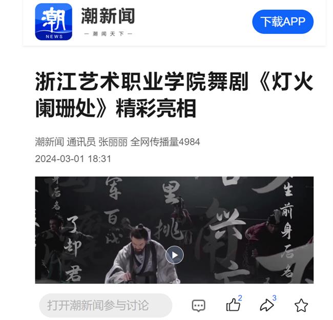 1709293660396.jpg 1709293660396.jpg