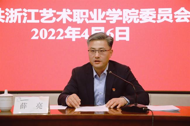 微信图片_20220406172611.jpg 微信图片_20220406172611.jpg