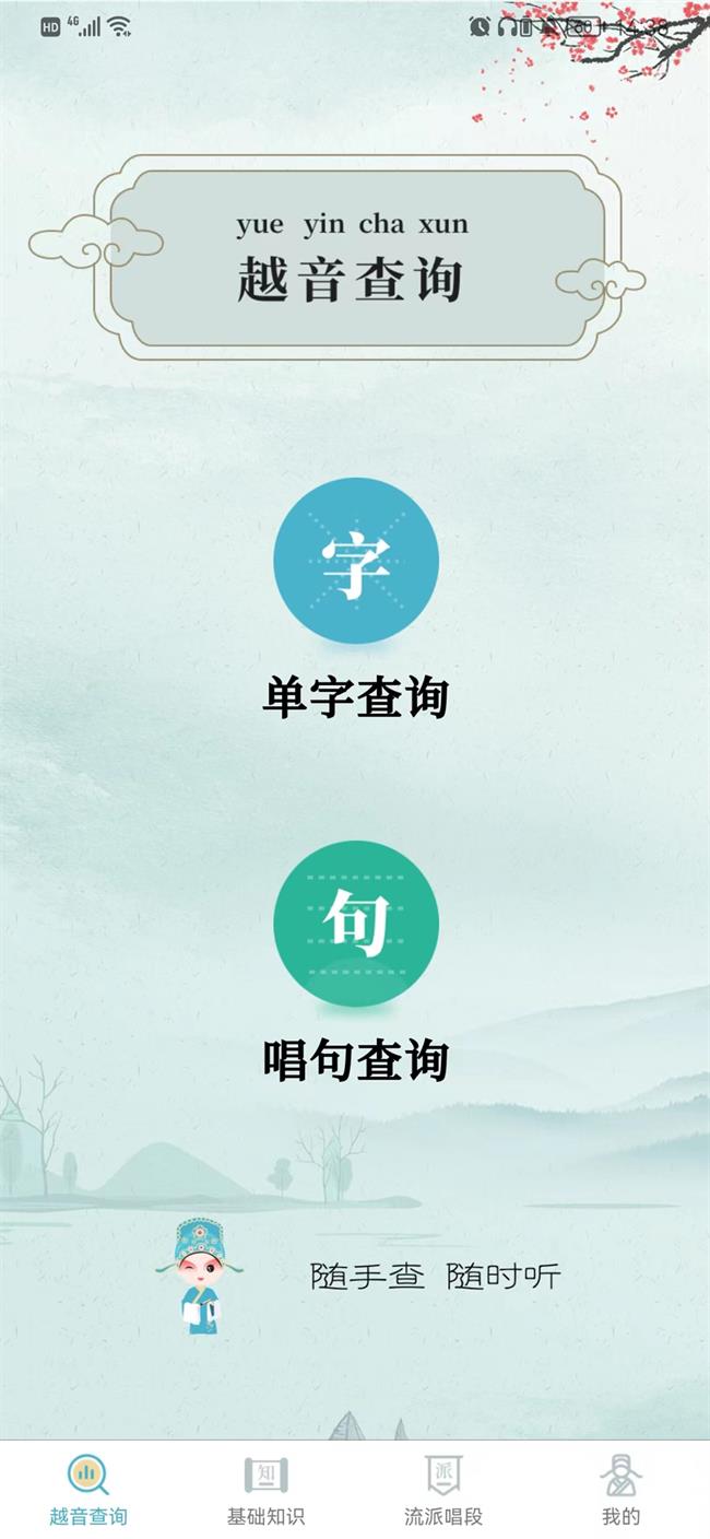 3_副本.png 3_副本.png