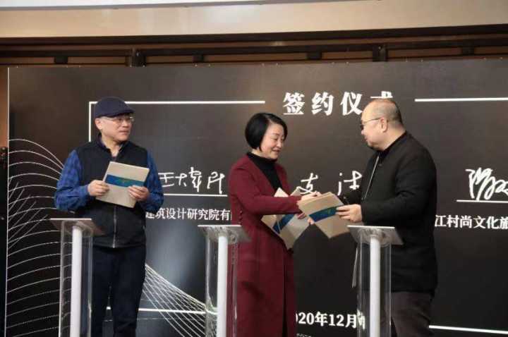 微信图片_20201231173156.jpg 微信图片_20201231173156.jpg