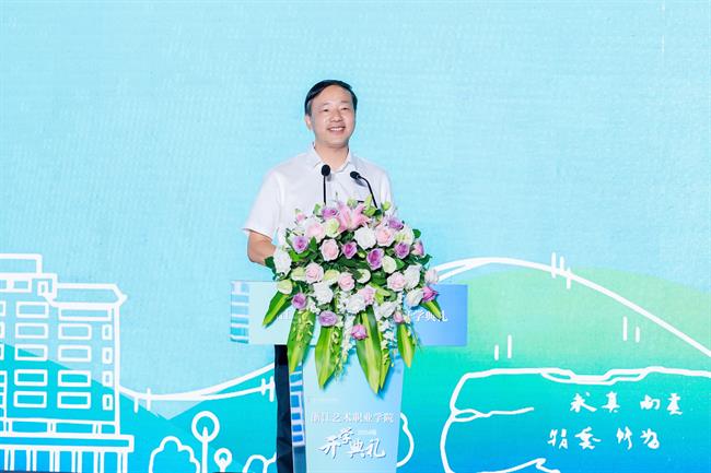 微信图片_20240923123838.jpg 微信图片_20240923123838.jpg