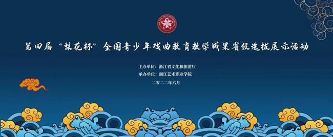 微信图片_20220623110514.jpg 微信图片_20220623110514.jpg