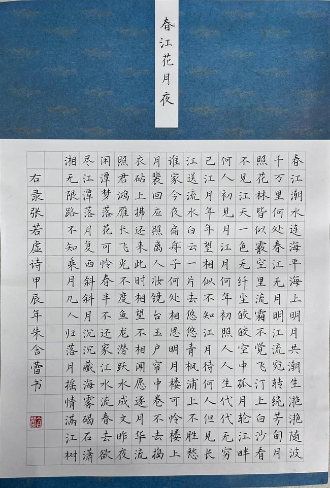 图片2.png 图片2.png