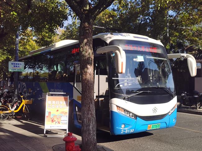 本拍6.jpg 本拍6.jpg