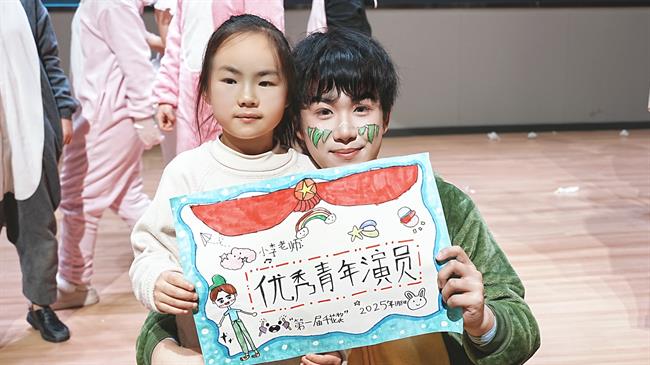 微信图片_20250117102238.jpg 微信图片_20250117102238.jpg