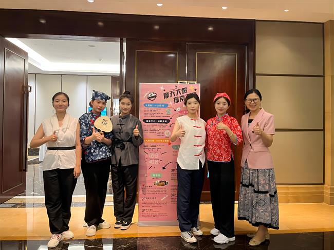 图片 6.jpg 图片 6.jpg