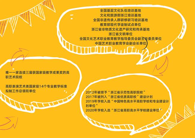 首图.png 首图.png