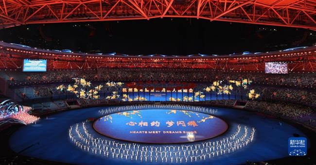 微信图片_20231024162044.jpg 微信图片_20231024162044.jpg