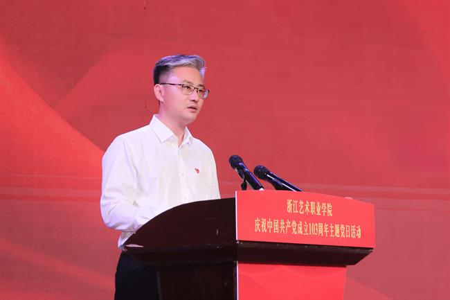 微信图片_20240704180459.jpg 微信图片_20240704180459.jpg