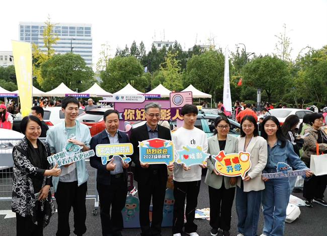 微信图片_202310100857331.jpg 微信图片_202310100857331.jpg