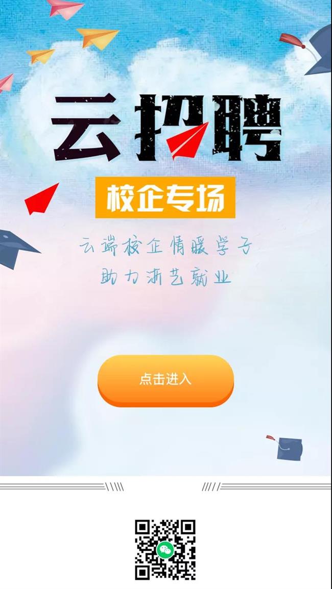 微信图片_20211213094217.jpg 微信图片_20211213094217.jpg