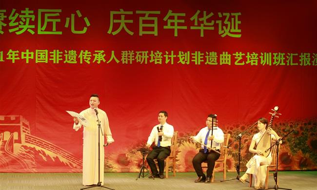 11绍兴莲花落——《百万拆迁款》.jpg 11绍兴莲花落——《百万拆迁款》.jpg