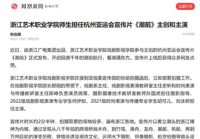 1695356926070.jpg 1695356926070.jpg