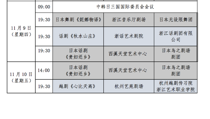 Screen Shot 2017-09-22 at 1.14.01 PM.png Screen Shot 2017-09-22 at 1.14.01 PM.png