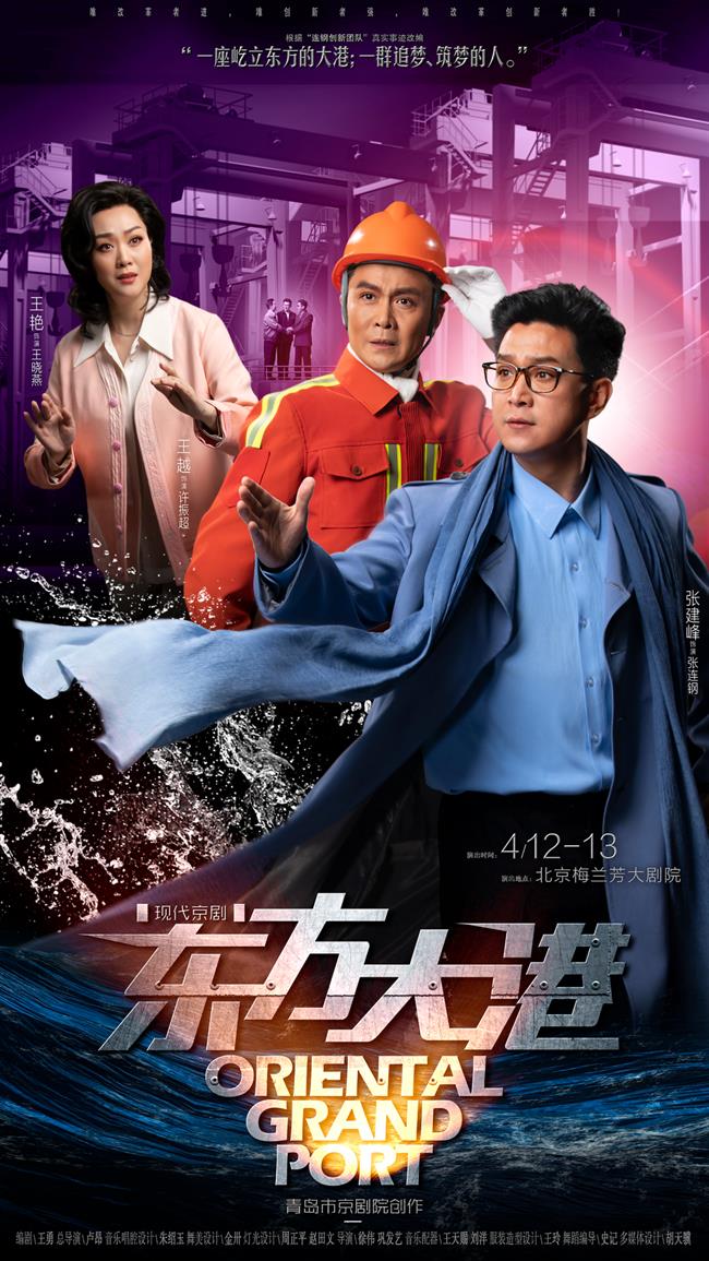 微信图片_20230329132246.png 微信图片_20230329132246.png