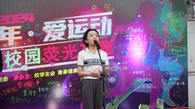 e8e3893107cbcf44fb1ecf03817cd7c9-sz_3119310.jpg e8e3893107cbcf44fb1ecf03817cd7c9-sz_3119310.jpg