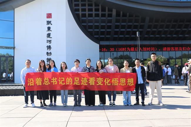 微信图片_20231107094350.jpg 微信图片_20231107094350.jpg