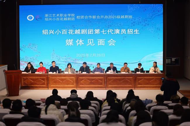 微信图片_20250303102751.jpg 微信图片_20250303102751.jpg