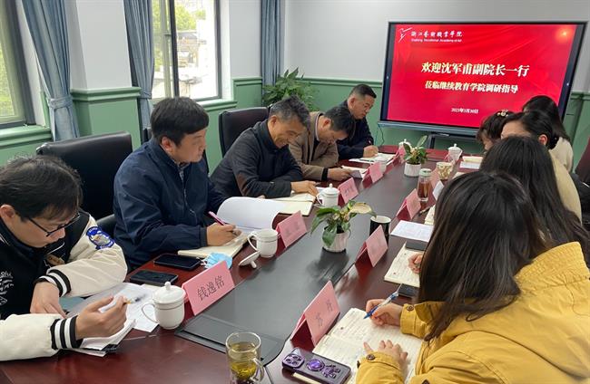 微信图片_20230331150953.jpg 微信图片_20230331150953.jpg