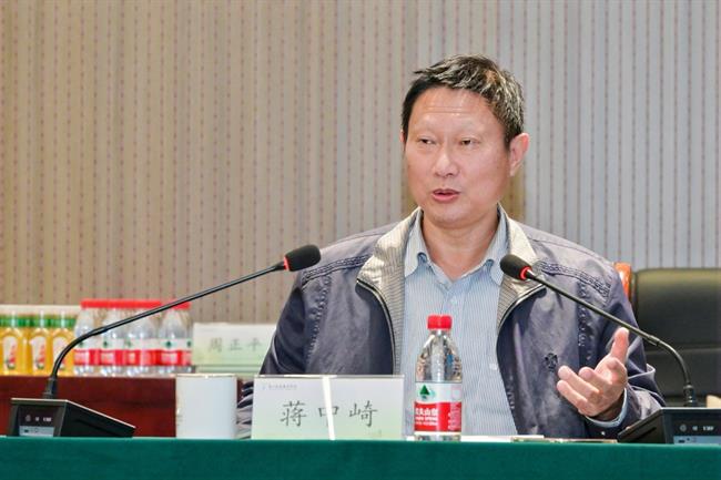 蒋中崎.jpg 蒋中崎.jpg