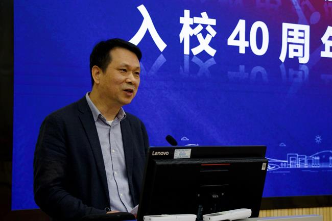 屠处讲话1.jpg 屠处讲话1.jpg