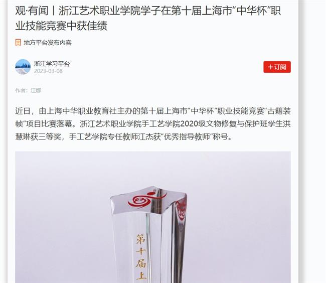 1678266628999.jpg 1678266628999.jpg