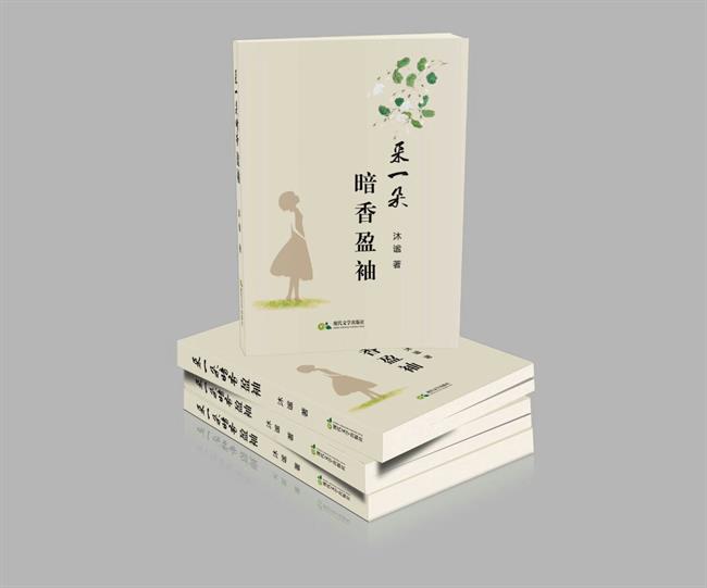 微信图片_20210527104353_副本.jpg 微信图片_20210527104353_副本.jpg