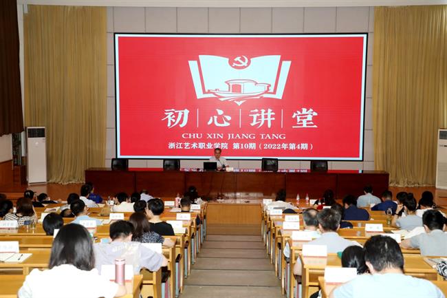 微信图片_20220630110534.jpg 微信图片_20220630110534.jpg