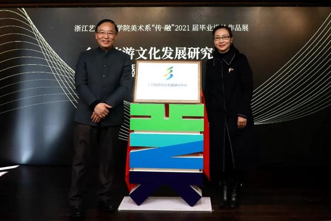 微信图片_20211027092733.jpg 微信图片_20211027092733.jpg