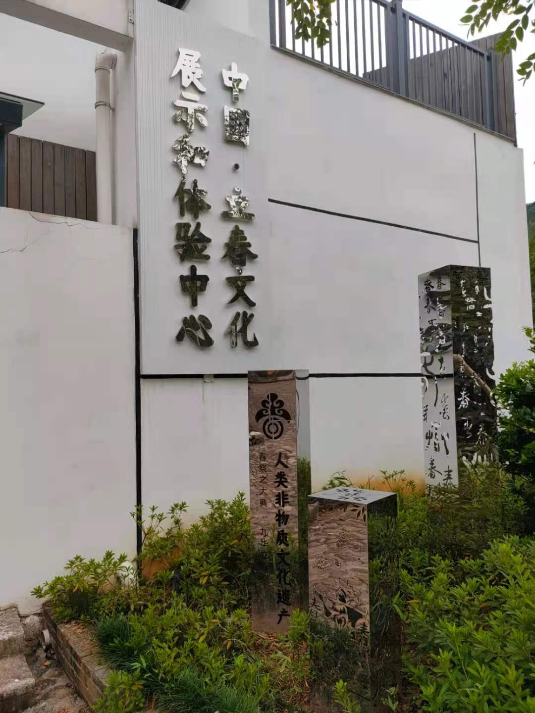 WechatIMG286.jpeg WechatIMG286.jpeg