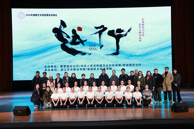 微信图片_20241213160803.jpg 微信图片_20241213160803.jpg